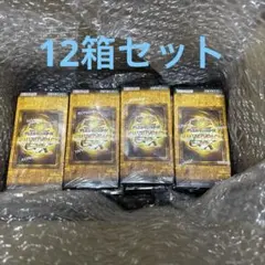遊戯王 LIMITED PACK GX ラーイエロー 12BOXセット #C40 - メルカリ