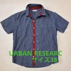 URBAN RESEARC 半袖シャツ サイズ38のサムネイル