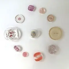 フランス　ヴィンテージボタン　ピンク系　11個セット