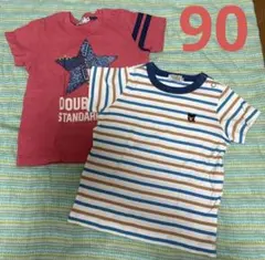 DOUBLE.B Tシャツセット 90サイズ