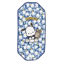 Item thumbnail for item bc0707f5-213c-4ec2-b08d-dec815362415