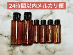 シュウウエムラ　アルティム8∞スブリムビューティクレンジングオイル