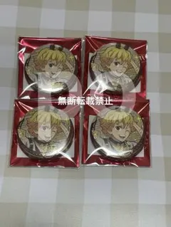 鬼滅の刃 干支　午年 2026 缶バッジ 我妻善逸