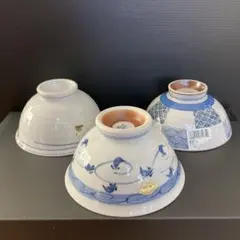 大きめ 飯碗 ブルー系 3個セット