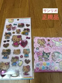 正規品 日焼けキティ おはじきシール キラキララインストーンシール