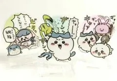 ♥ちいかわ　アクリミニ3　アクリルスタンド　3個セット(ハチワレ多)