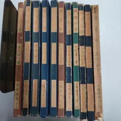 文藝讀本　成城國文學会　１１冊まとめ売り