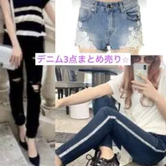 Item thumbnail for item 8806609e-66d3-4a94-9200-ae31b232916f