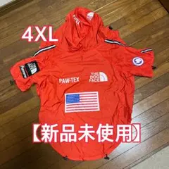THEDOGFACE PAW-TEX 犬用レインコート 4XL ドッグフェイス