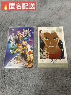 キンツア 黒川冷 ムビチケ 特典 フォトカード