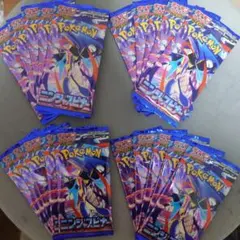 ニンジャスピナー 15パック - メルカリ