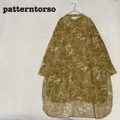 DO0072【パターントルソー】シャツチュニック【F】バンドカラー スリット総柄