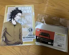 東京リベンジャーズ　関東事変　タイトーくじ G賞 クリアファイルセット　九井一