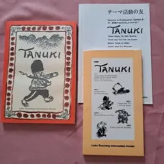 2026年最新】ラボ教育センター cdの人気アイテム - メルカリ