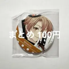 アイドリッシュセブン アイナナ ŹOOĻ 棗巳波 spoon.2Di 缶バッジ