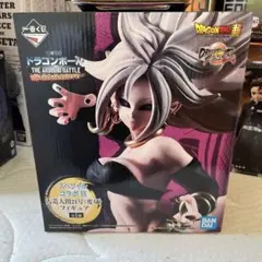 一番くじドラゴンボールファイターズ人造人間21号スペシャルコラボ賞