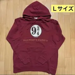 USJ公式グッズ　ハリーポッター　Lサイズ　パーカー　2017のサムネイル