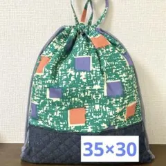 Item thumbnail for item f6319953-63cc-4fab-b4bc-d91ac83e21bc