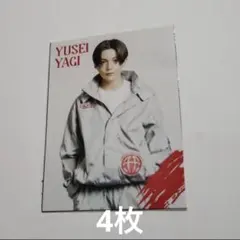 瀬口黎弥 八木勇征 中島颯太