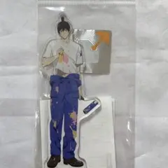 Item thumbnail for item 6157c4db-6d1e-4e20-b327-b88b3be64947