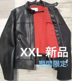 GUbeautifulpeopleシングルライダーズジャケット新品タグ付