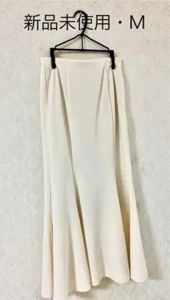 新品未使用タグ付きGUカットソー マーメイドロングスカート・M