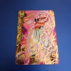 SDBH スーパードラゴンボールヒーローズ 魔人ブウ:悪 UGM9-SEC3 - メルカリ