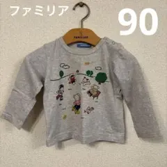 ①ファミリア　男の子　ロングシャツ　グレー 車　90