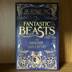Fantastic Beasts and Where to Find Them