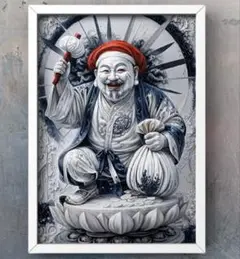 幸福を呼び開運する絵画　大黒天　額縁付き　気運や幸福を引き寄せるグラフィック