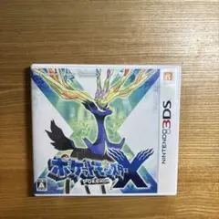 ポケットモンスターX