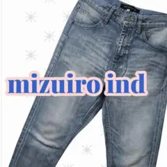mizuiroind デニム