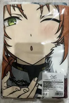 姫宮桃李 スタフォニ タオル バスタオル - メルカリ