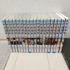 呪術廻戦0〜16巻&小説版2巻 計18冊