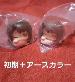 ヒロアカ おねむたん 麗日お茶子 初期ver にどねアースカラーver セット