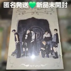 2026年最新】nctアルバム 未開封の人気アイテム - メルカリ