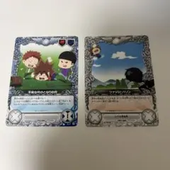2026年最新】家庭教師ヒットマンreborn! ccgの人気アイテム - メルカリ