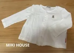 美品☆ミキハウス ホワイト カーディガン 90 ※穴あきあり