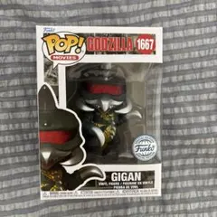 Funko POP! MOVIES 1893 デストロイア | Mercari