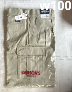 作業ズボン ワークパンツ