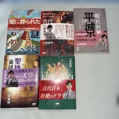 全巻初版帯付/特典付「辺境の老騎士 全巻 全5巻（完結）」バルド