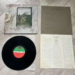 Burzum “Umskiptar” Double Vinyl 2000枚限定品 - メルカリ