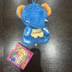 たべっ子どうぶつTHE MOVIE ややちびでかマスコット　ぬいぐるみ　ぞう