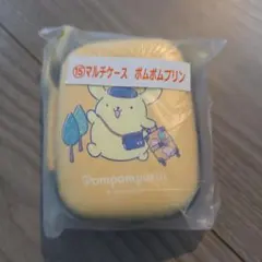マルチケース　ポムポムプリン