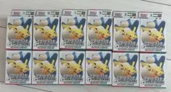スタートデッキ GENERATIONS 未開封 カビゴン ピカチュウ9個 - メルカリ