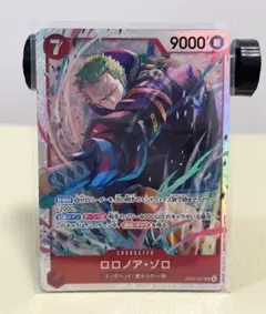 ワンピース カードゲーム　フレンドシップ交流会プロモ　ルフィ ゾロ セット ワンピース カードゲーム フレンドシップ交流会プロモ ルフィ ゾロ