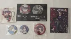 にじさんじ 渡会雲雀 グッズセット