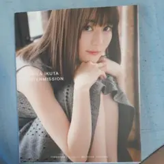 Item thumbnail for item 2650d8c4-8f68-40a5-9eae-a7541b860409