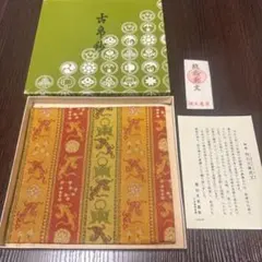 Item thumbnail for item b21077a6-68d4-40aa-8f26-f26e84cc7329