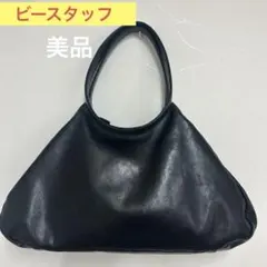 【希少✨編み込みデザイン/人気カラー】ビースタッフ　ハンドバッグ　ブラック　本革 編み込み の トートバッグ 《糸島》【LADIES&GENTLEMEN】 革製品 革鞄